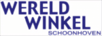 De Wereldwinkel Schoonhoven